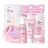 Korean Sakura Skincare Set Hydration Moisturize Cleanse Pores Sunscreen Protection Cosmetic Beauty