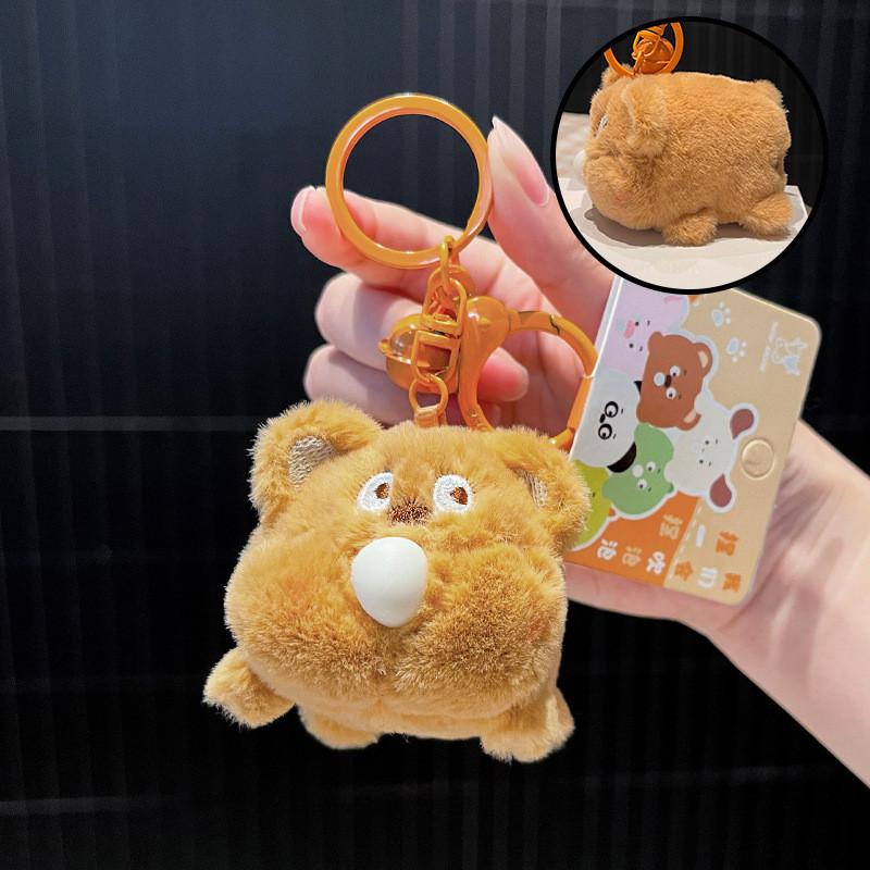Pig Panda Chick Puppy Blow Bubbles Plush Keychain Function Kids Accessories Gift