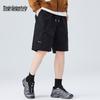 Mark Fairwhale Men's Casual Drawstring Shorts