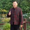 Yalu Men's Mid-Aged & Elderly Chinese Style Padded Jacket