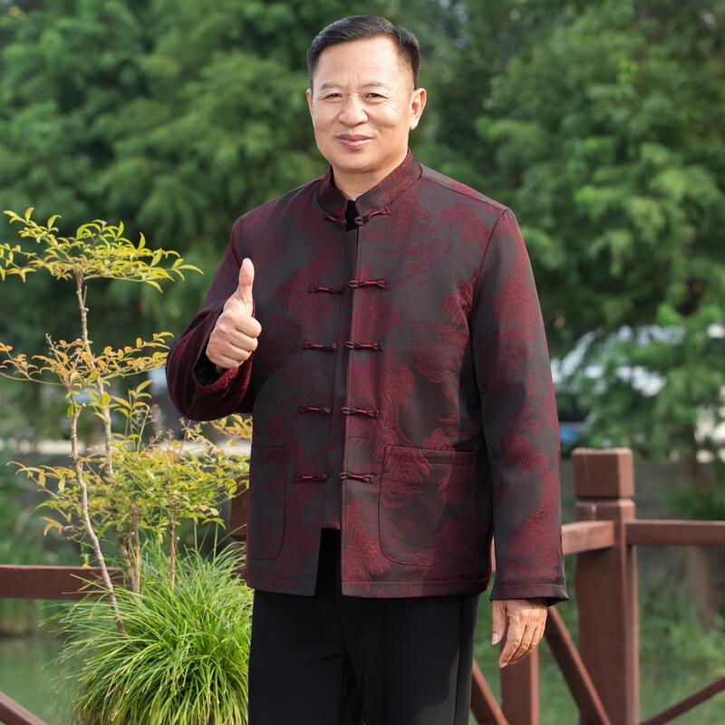 Yalu Men's Mid-Aged & Elderly Chinese Style Padded Jacket