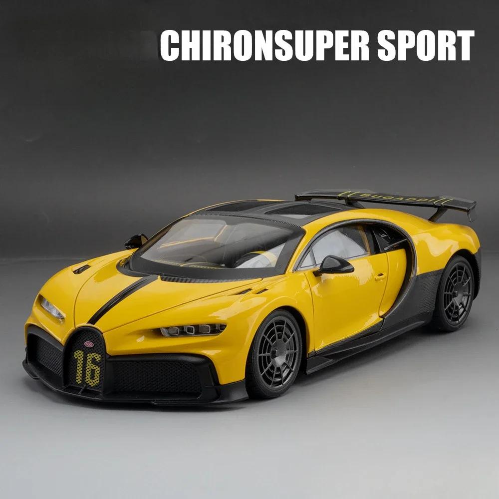 1:18 Scale Chiron Sports Car Model Toy Diecasts Metal Doors Opened Sound Light Shock Absorption Vehicles Toys Gifts for Children