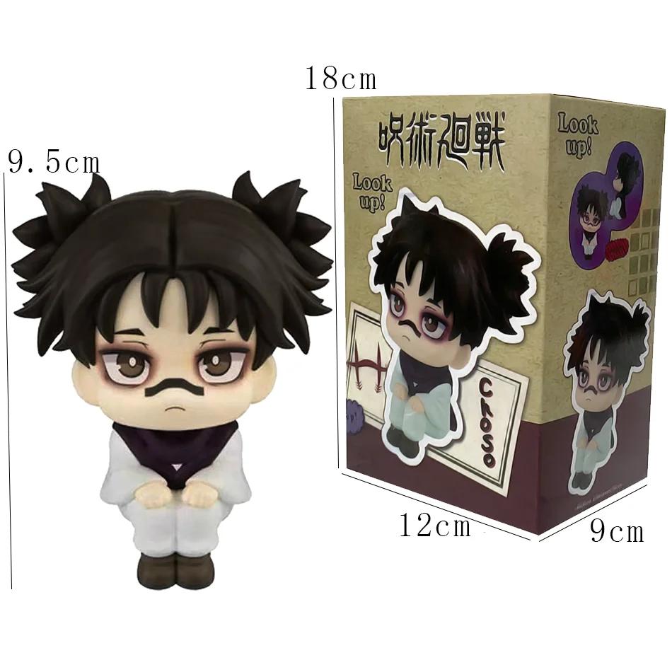 Op Voorraad 9,5 cm Jujutsu Kaisen Choso Q Versie Zittende Houding Gearticuleerd Verzamelspeelgoed Perfect Cadeau voor Kinderen