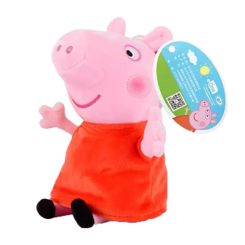 19cm/7.48in Genuine Peppa Pig Plush Filled Kawaii Pendant Doll Toy George & Friends Key Chain Home Party Decorative Toys Gift