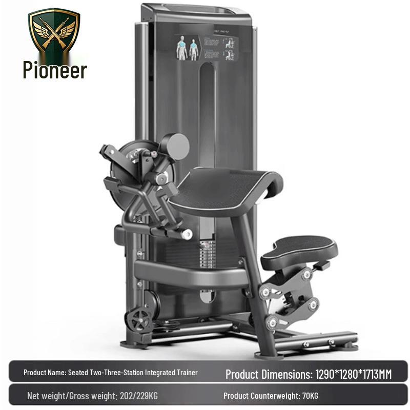 Tuopaizhe Seated Bicep Tricep Machine