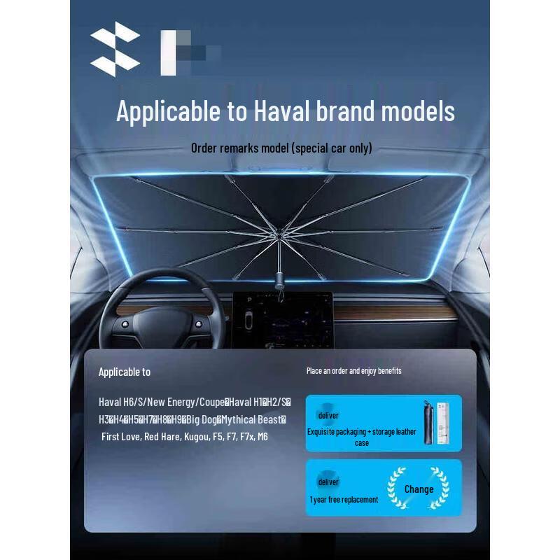 

Miling Car Windshield Sunshade Umbrella