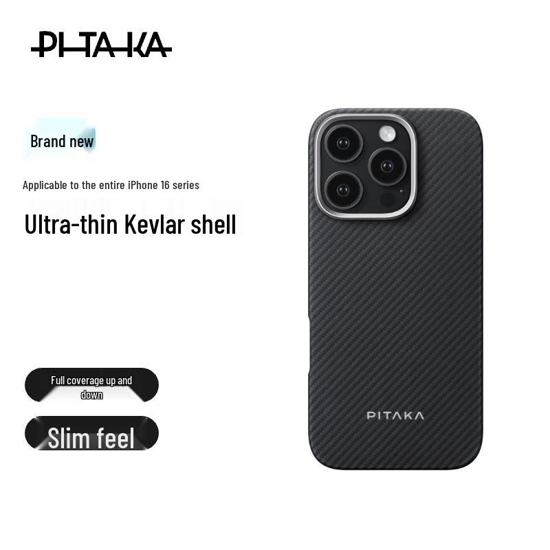 PITAKA MagSafe Aramid Fiber Case for iPhone 16 Series