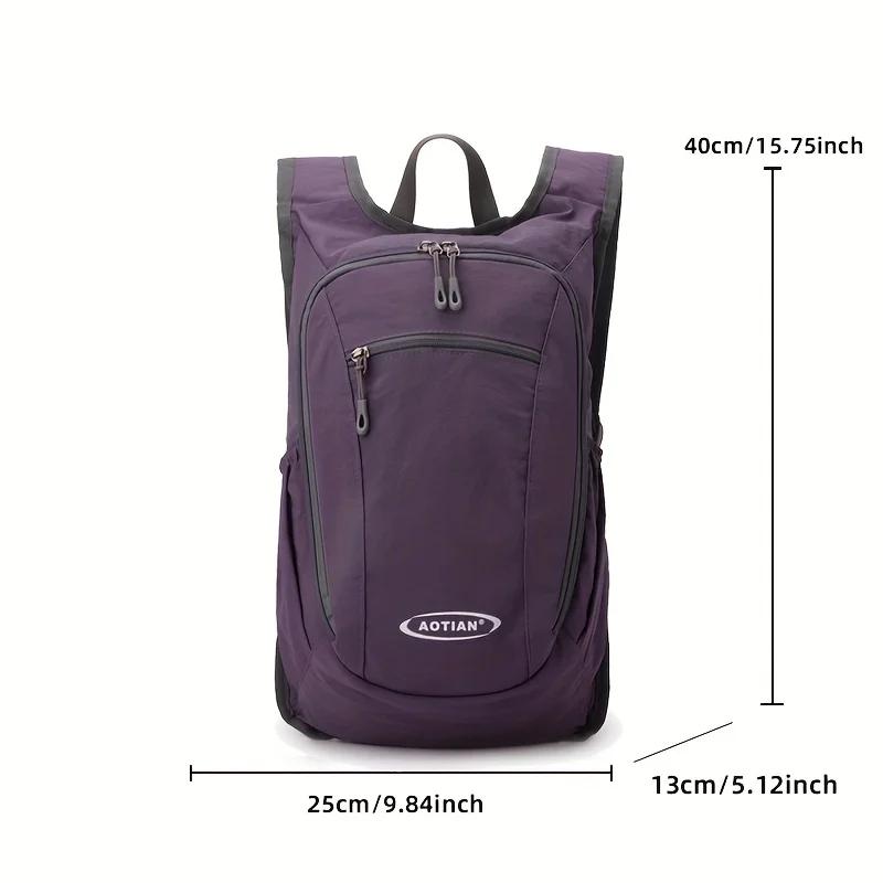 Lightweight and Foldable Men's Travel Backpack, Large Capacity Hiking Backpack, Zipper Closure, Outdoor Women's Sports Bags