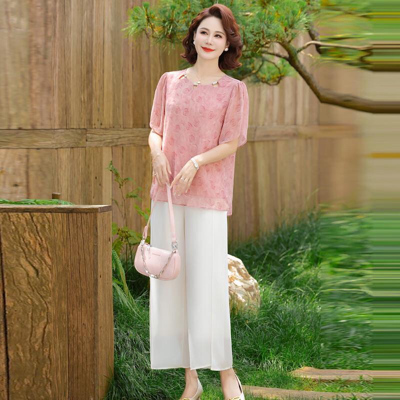 Women's Summer Elegant Two-Piece Outfit