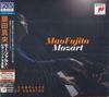 CD MAO FUJITA Mozart Les Sonates Complètes pour Piano SICC306038 SONY MUSIC LABE 2022 Japon Obi Classique