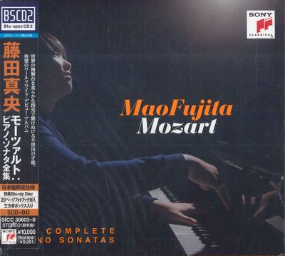 Hobby e creatività – Musica