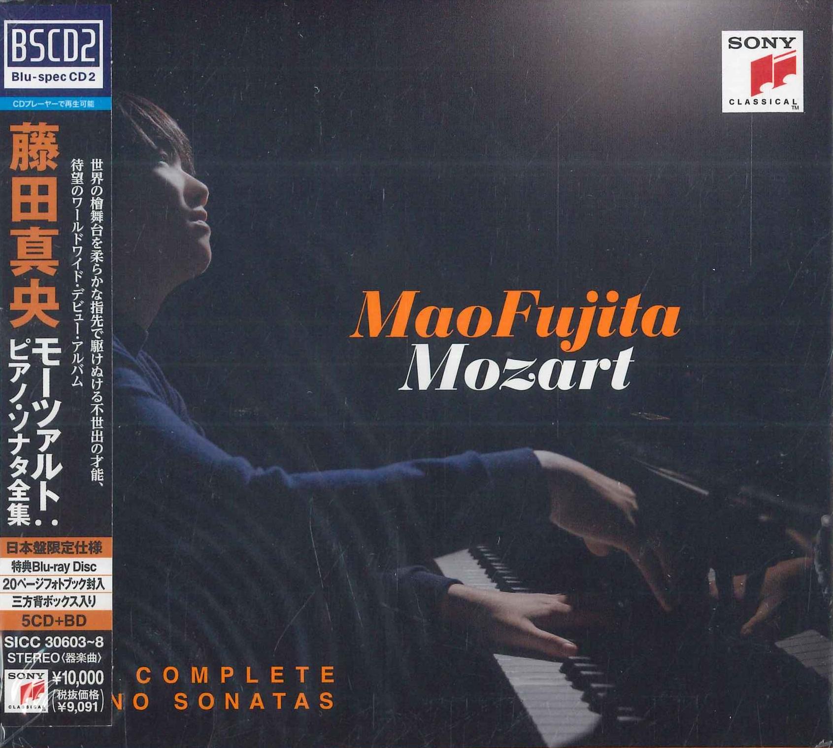 

CD MAO FUJITA Mozart The Complete Piano Sonatas SICC306038 SONY MUSIC LABE 2022 Japan Obi Classical