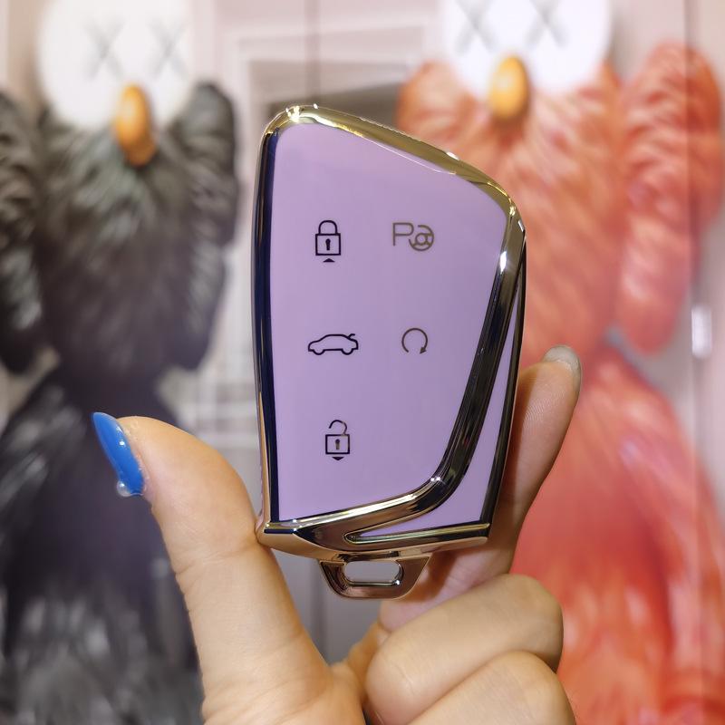 Dongfeng Fengshen Haoji 22 Model Car Key Protective Cover with Buckle