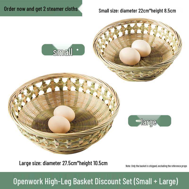 Bamboo Woven Basket: Multi-Use Storage, Fruit Plate, Steamed Bun, Winnowing, Dried Fruit, Candy, Kitchen Drainer, Vegetable Wash Basket