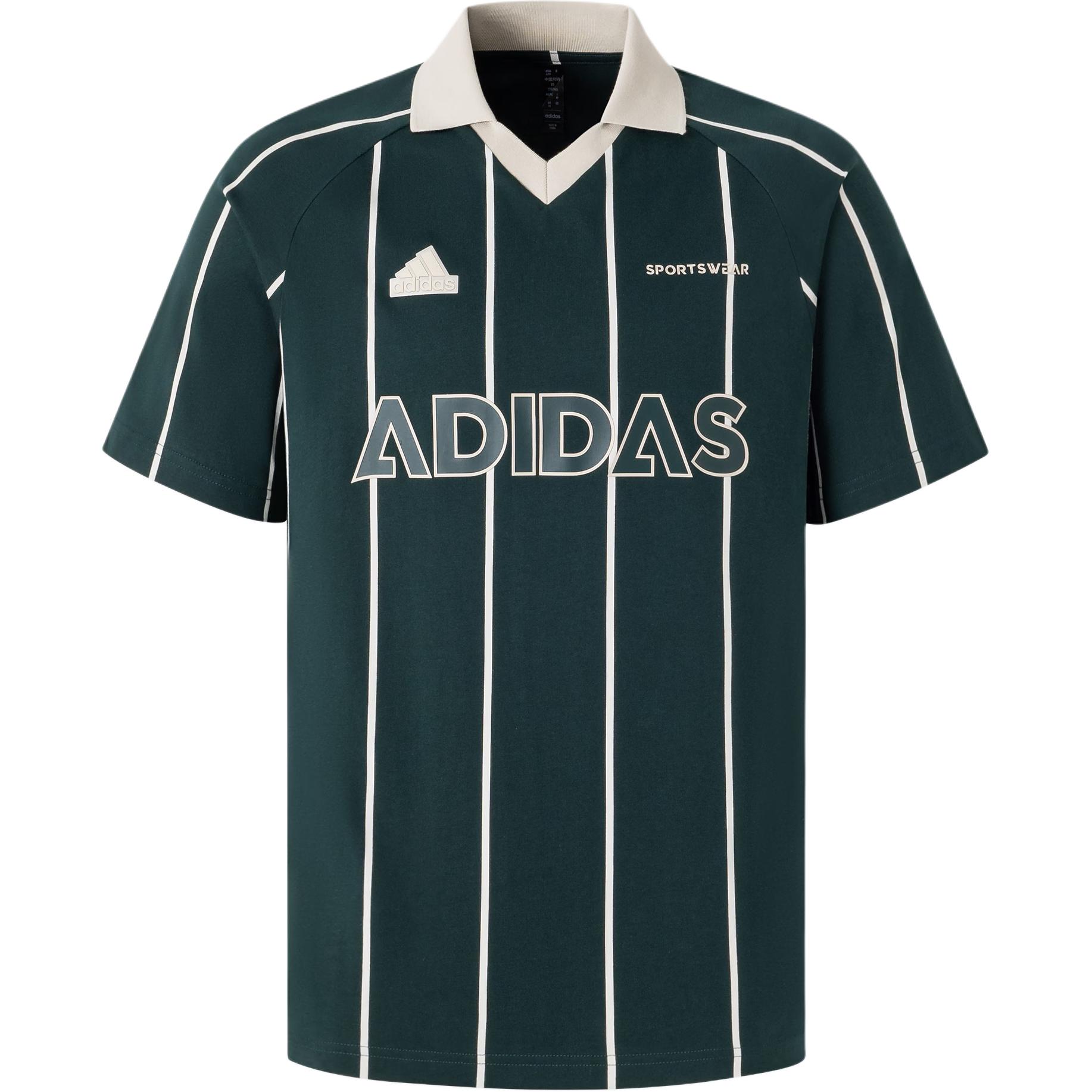 Adidas Sportswear Football Striped Quick-Dry Short Sleeve Polo Shirt Men Night Green JC5744 2XL