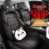2026 Changan X5 Plus All-Season Car Seat Covers & Cushions, Full-Coverage Interior Upgrade