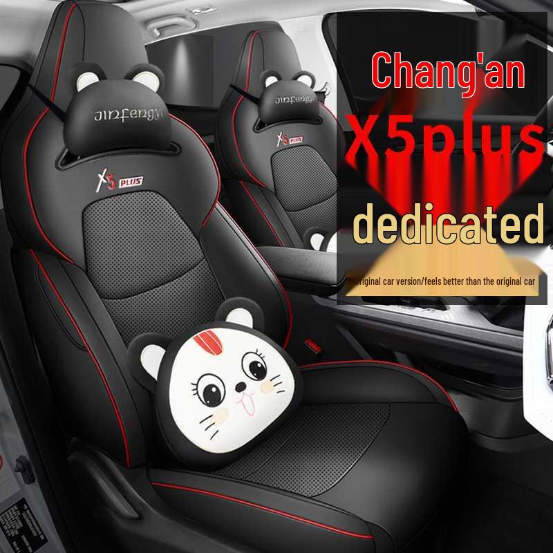 2026 Changan X5 Plus All-Season Car Seat Covers & Cushions, Full-Coverage Interior Upgrade