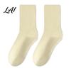 Athletic Crew Socks for Women Women Solid Color Mid-calf Socks Non-binding Versatile Commuter Style Daily Yoga And Sports Comfortable Breathable
