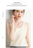 Lekasha Women's Cashmere U-Neck Sleeveless Base Layer Top