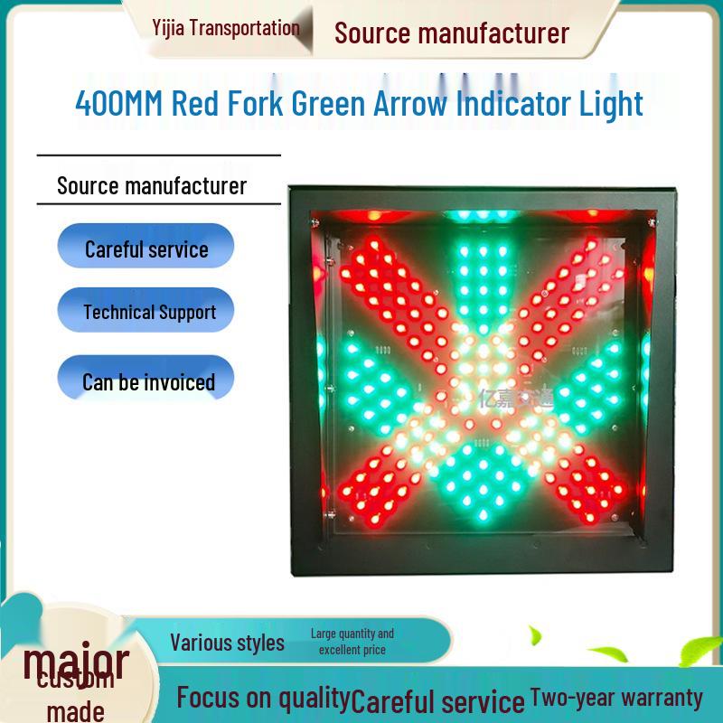 

Type 400 Red Cross Green Arrow Traffic Lane Indicator for ETC Toll Stations Remote Control (Excludes Lighting)
