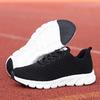 Fashion 2024 New Fashion Breathable Comfortable Sports Shoes Four Seasons Flying Woven Casual Style Shoes Running Shoes Light Sneakers
