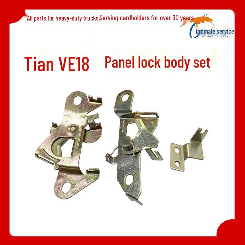 Front Hood Lock Handle Wrench for LongV HanV