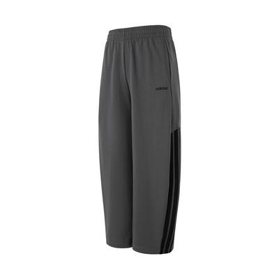 Kalhoty HZ9507 Unisex Sportovní Ležérní Kalhoty s Pruhy a Nápisem