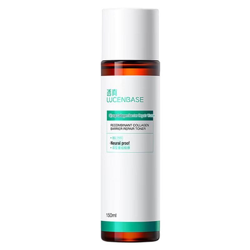 

LUCENBASE Facial Essences & Toners