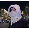 Zimowa czapka puchowa z kapturem Unisex Pogrubiona Ciepła Wiatroszczelna i Wodoodporna Czapka Dla Mężczyzn Kobiet Outdoor Narciarstwo Turystyka