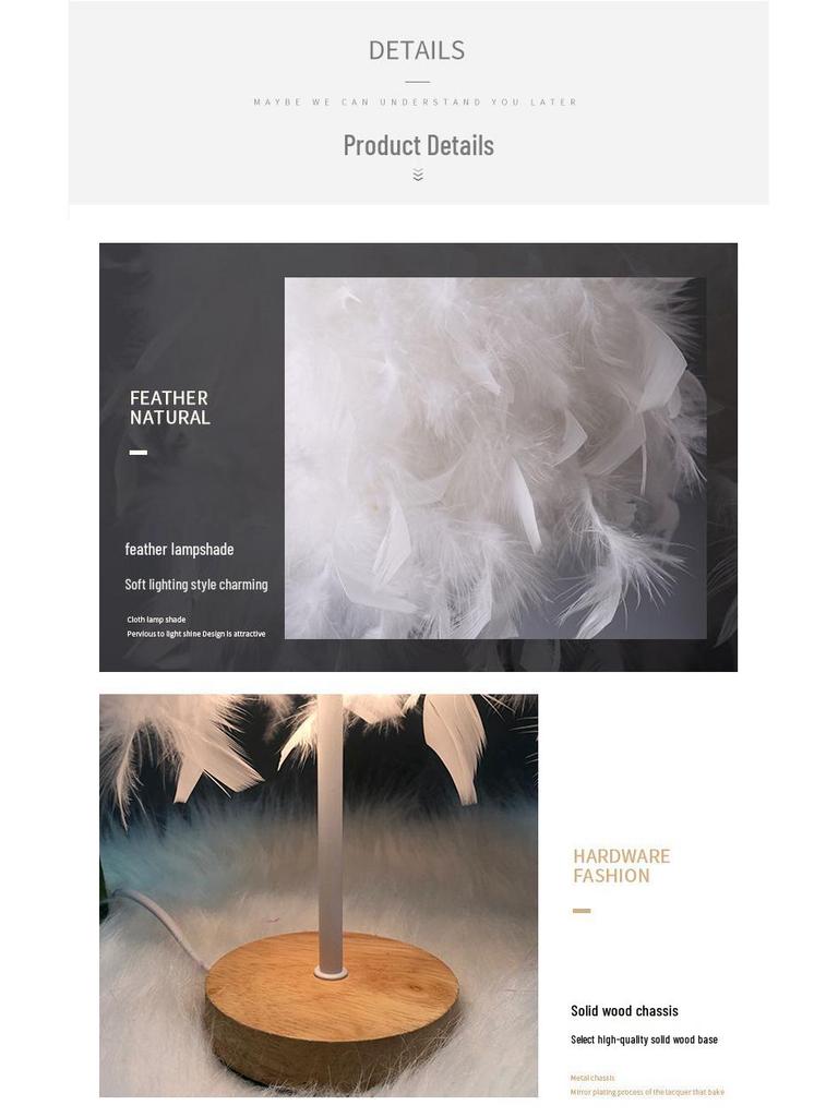Nordic Luxury Feather Table Lamp - Elegant Bedroom Bedside Light, Creative Gift, Night Light Décor.