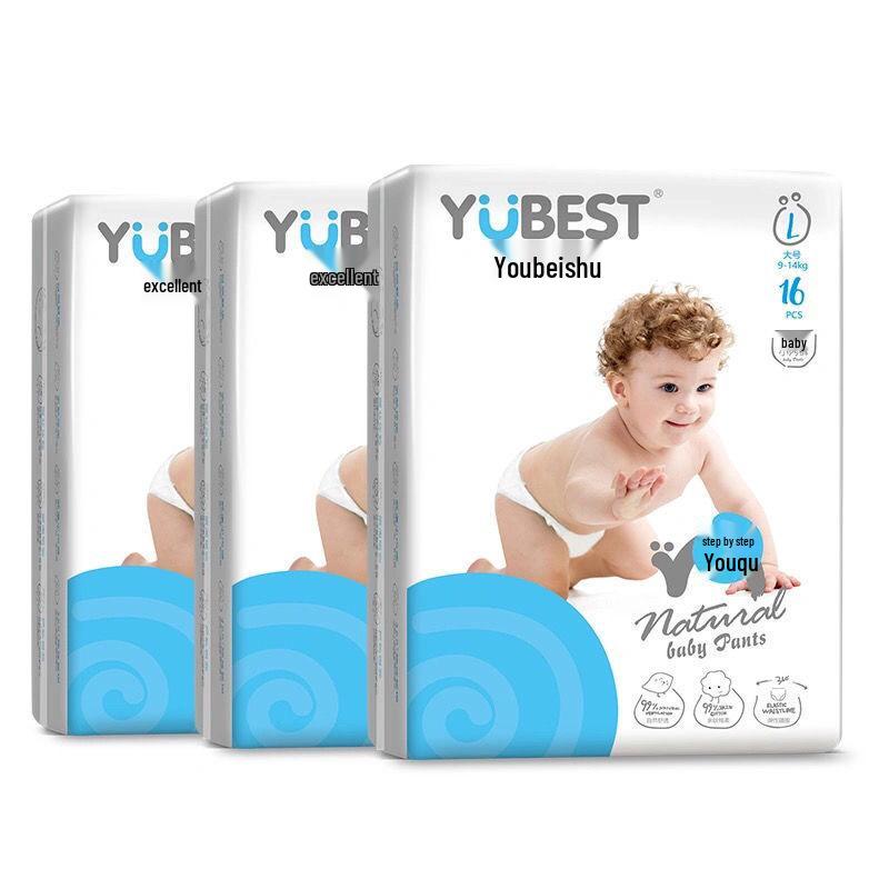 River Ubeshu Qinyang Pull-Up Diapers for Babies - Anti-Kai Design