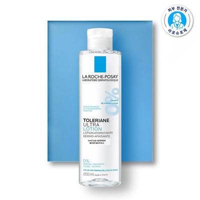 Trattamenti viso – Tonico viso