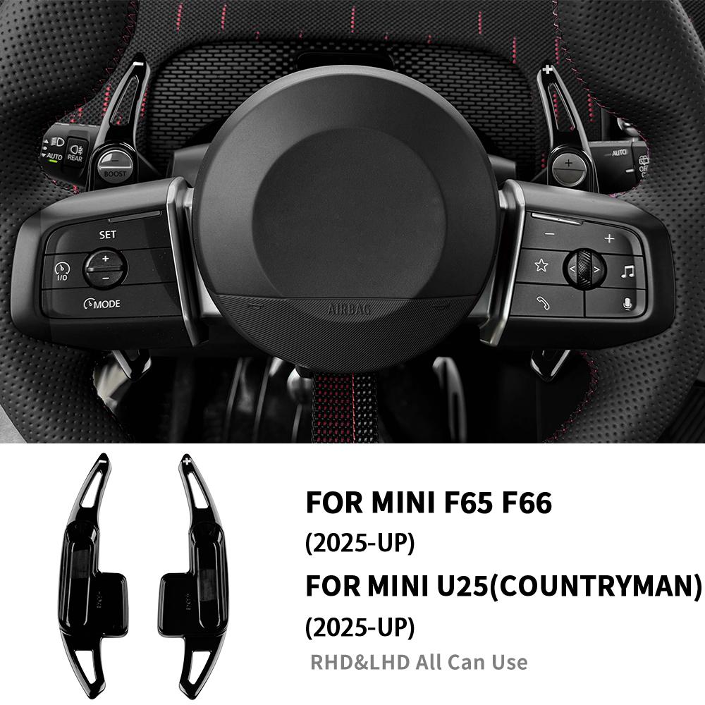 Для Mini Cooper Countryman U25 S F65 F66 JCW 2024 2025 Автомобильный руль Накладка на подрулевой переключатель ABS Внутренняя отделка Стайлинг автомобиля for f66 чёрный