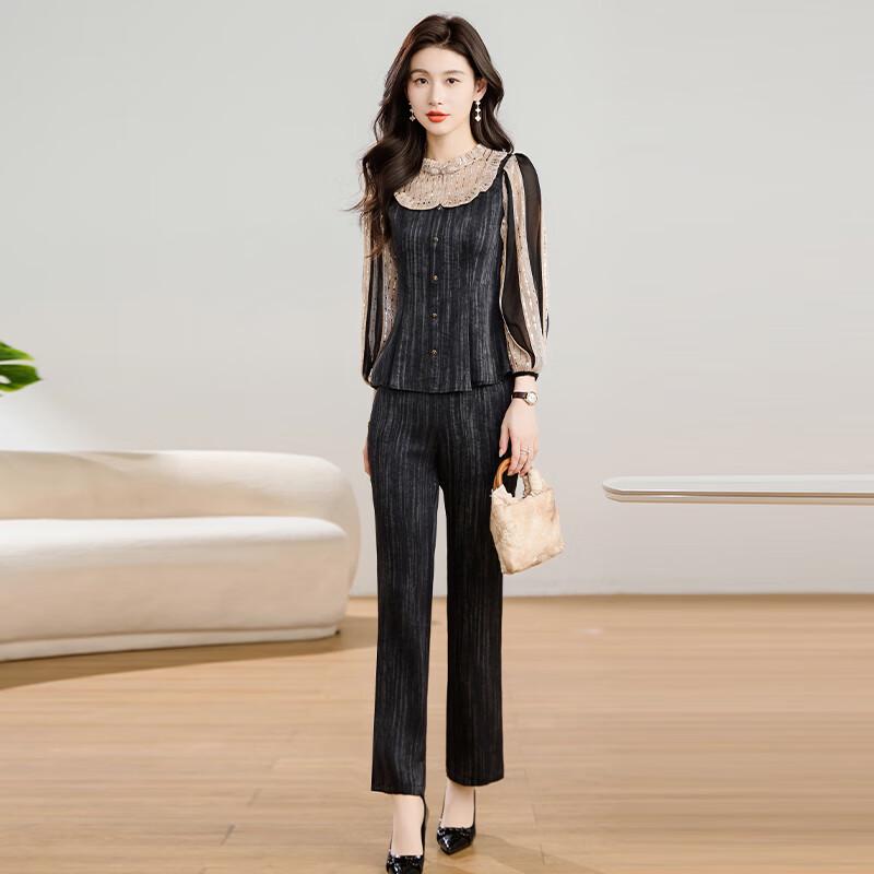 Women's Spliced Blouse & Straight Pants Casual Set