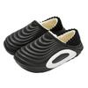 Waterproof Cotton Slippers Autumn and Winter New Casual Warm Plush Soft Bottom Non-slip Wear-resistant Cotton Mop