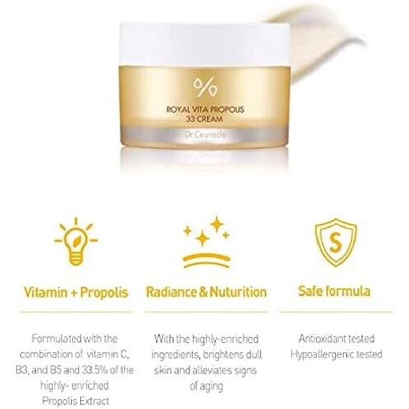 Dr.Ceuracle Royal Vita Propolis 33 Creme 50ml