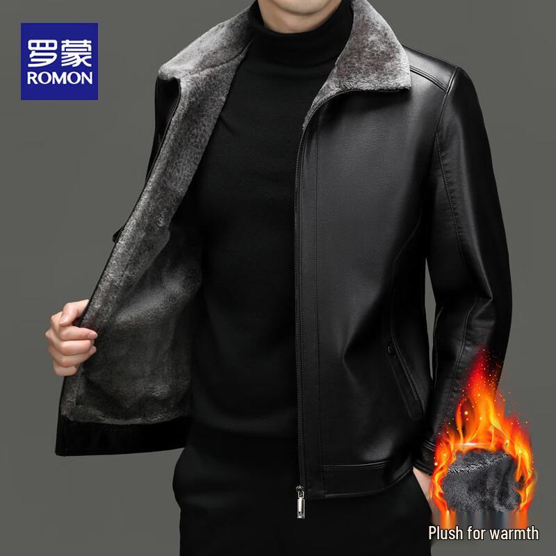 

ROMON Мужская зимняя куртка из утолщенной овчины на флисовой подкладке LMDH806 3XL /190