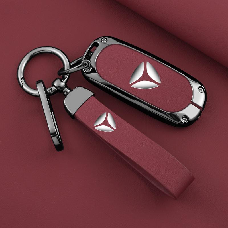 Key Cover for Yadea E8/E10 & Yan Ke Electric Vehicles - Guanneng DG6 Remote Protective Shell