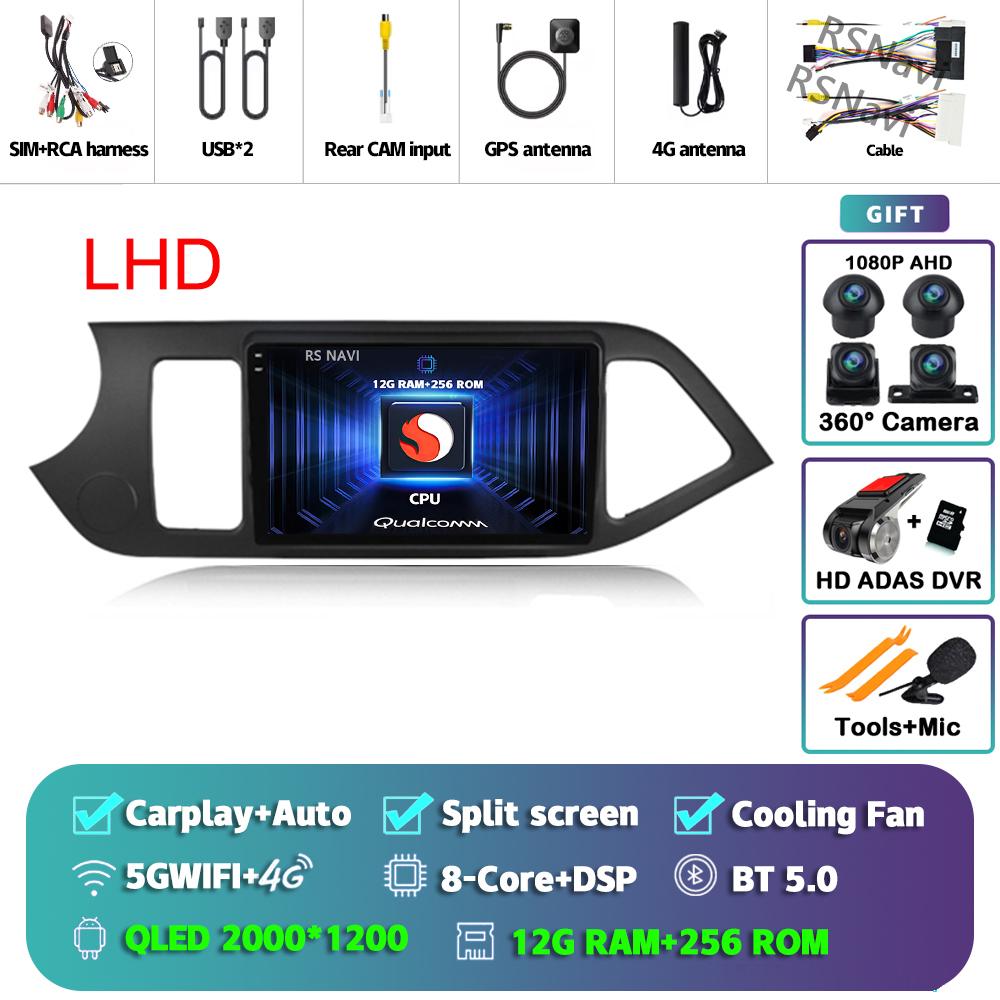 Android 14 Carplay Car Radio For Kia Morning 2 Picanto 2011 - 2017 Multimedia Video Player Navigation GPS Stereo Head Unit Auto