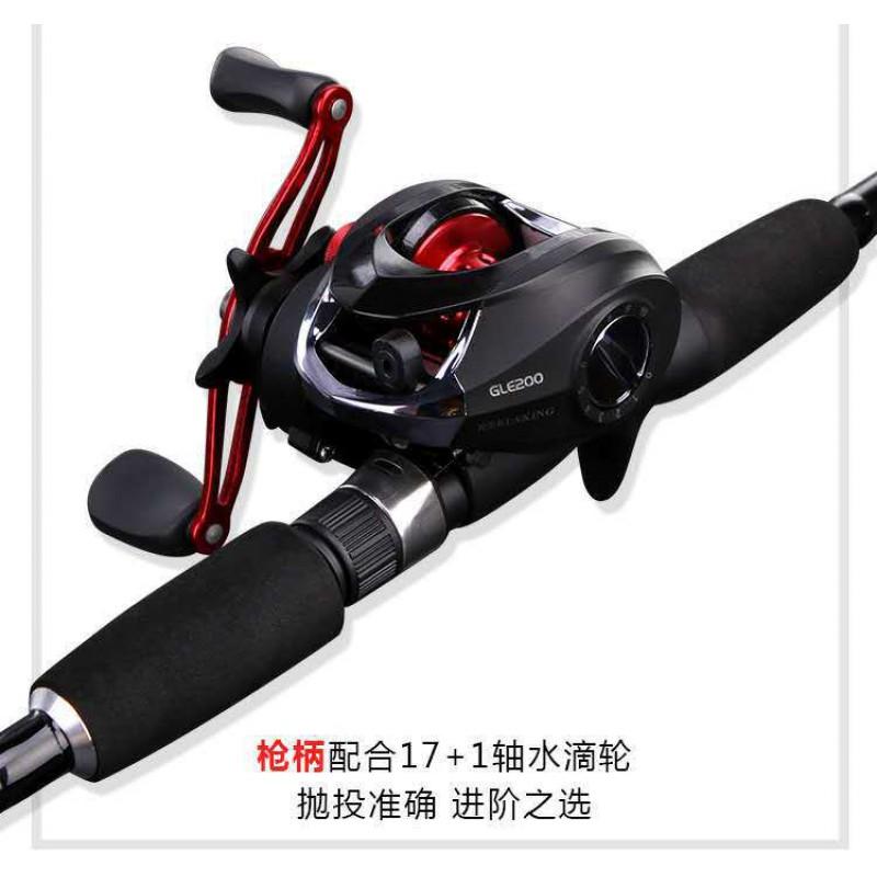 Carbon Fiber Saltwater Boat Fishing Rod Lure Casting - 1.6m 2.1m 2.4m Straight Trigger Handle Spinning/Baitcasting Combo