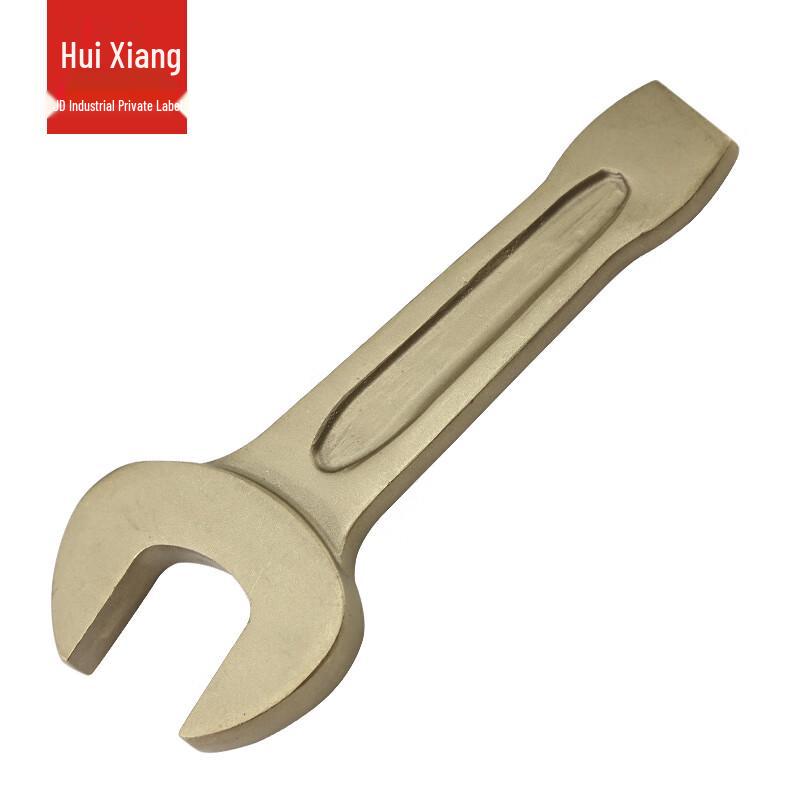 Huixiang Explosion-Proof Striking Open-End Wrench 46mm