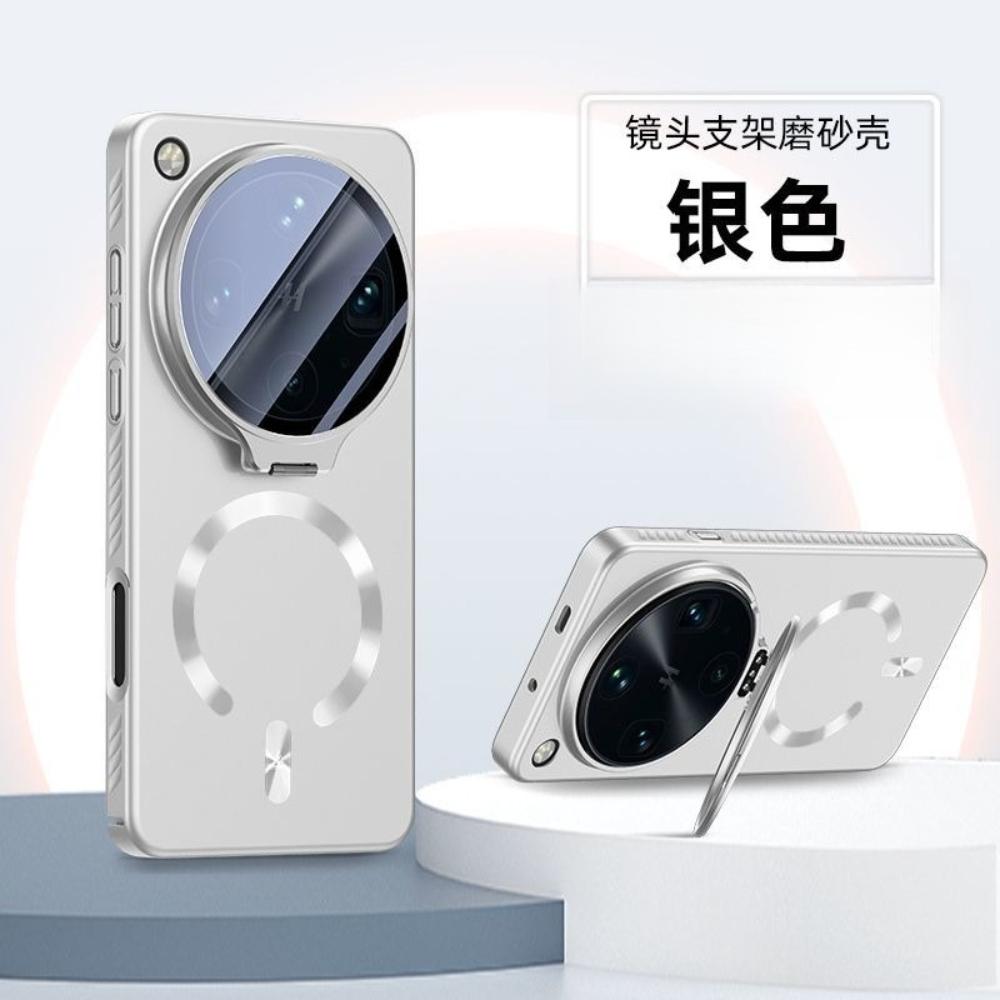 For OPPO Find X9 Ultra Case New Hard For Magsafe Magnetic Lens Holder Anti Fall Protect Cover For OPPO Find X9S Pro Shell Bumper