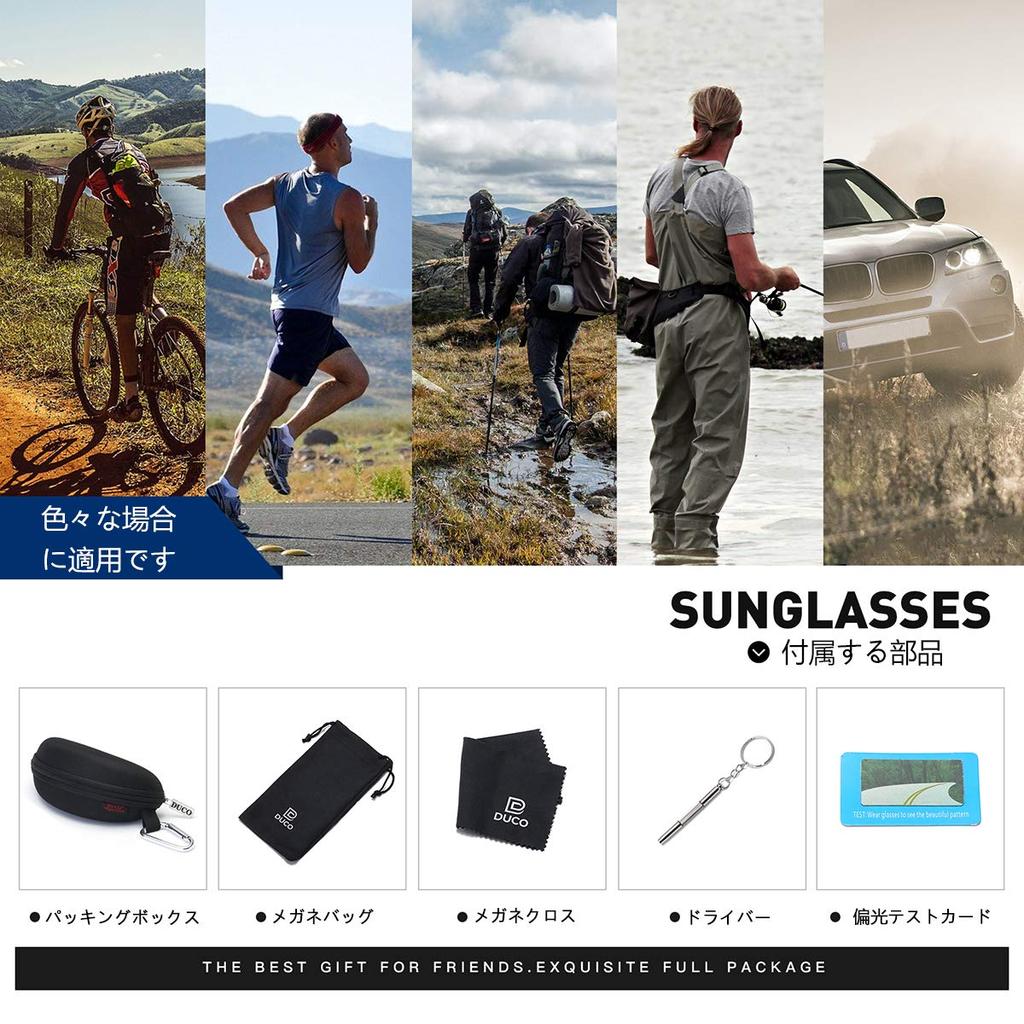 [DUCO] Over-the-glasses Sunglasses That Can Be Worn Over Regular Glasses. Polarized Lenses, UV400 Protection, Unisex. 8956