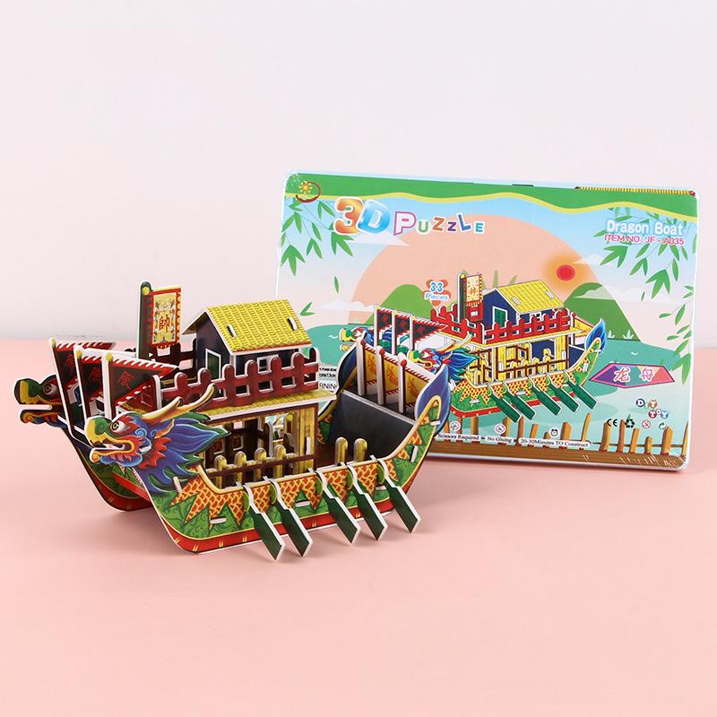 3D Foam Puzzle Set Childrens Building Toy Creative Diy Craft Educational Activity Kit for Kids 3-6Years Small Blocks Gift