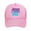 Gradient Faith Slogan Baseball Cap Compatible for   Lightweight Adjustable Unisex Hat with Ombre C  Mesh Baseball Cap