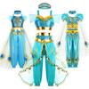 Halloween Party Princess Dress Kids Jasmine Costume