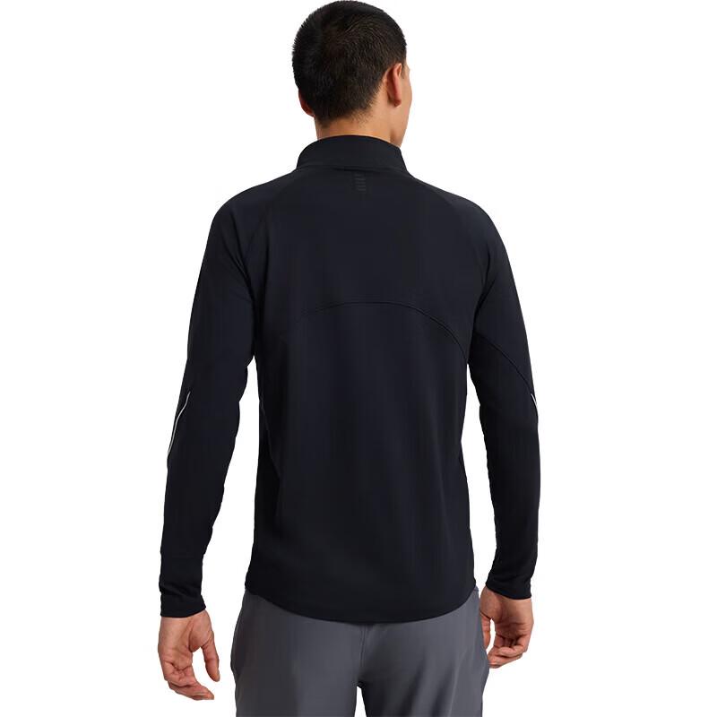 Under Armour Men's Qualifier 1/2 Zip Running Long Sleeve T-Shirt