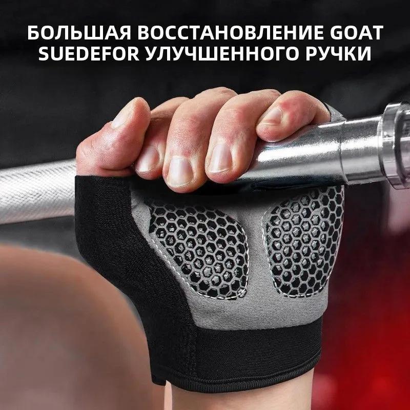 Half Finger Cycling Gloves Durable Anti Slip Breathable Lightweight Gloves for Outdoor Sports Fishing and Workout Use