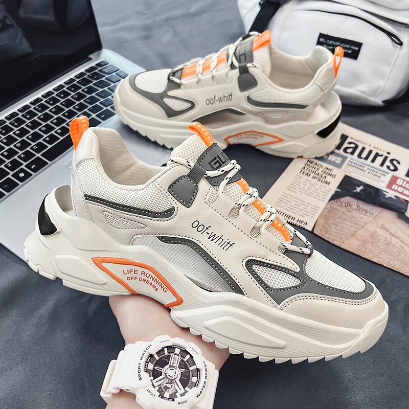 New Men'S Casual Sports Shoes, Summer Breathable And Anti-Slip Thick-Soled Vulcanized Shoes, Large-Sized 47 Sneakers