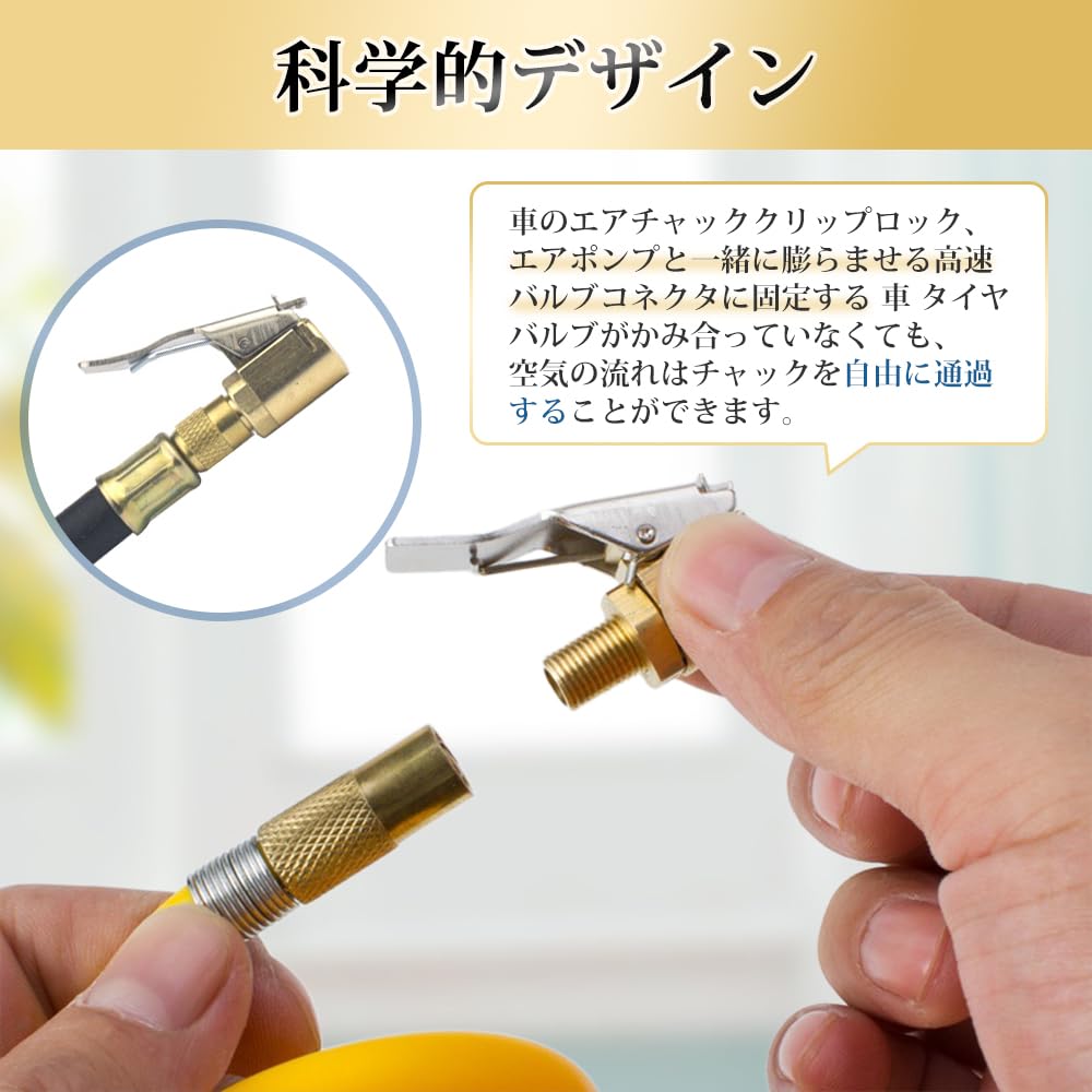 2pcs Closed Flow Lock Tire Thread Nozzle Adapter Car Pump Ace Xessary Fast Conversion